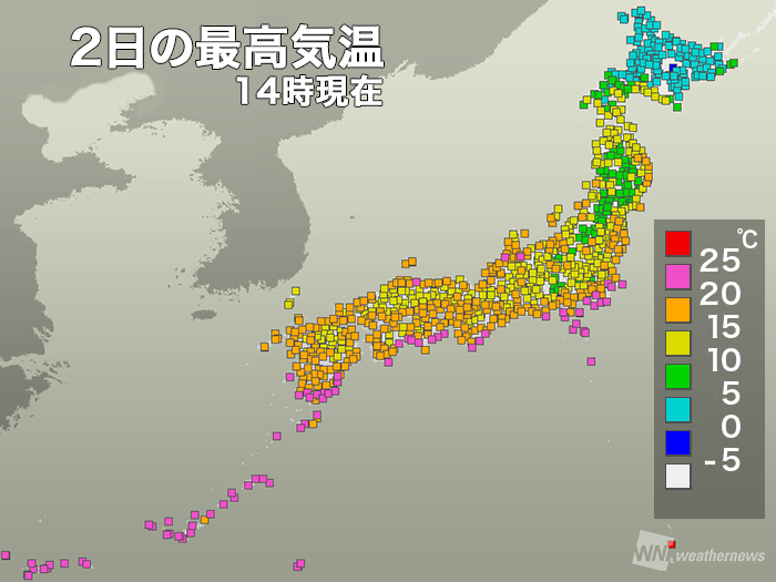 
東京は午後になって気温上昇　明日3日(火)は日差しポカポカ
        