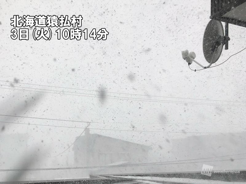 
冬型強まり北海道は吹雪警戒　北陸ではあられも
        