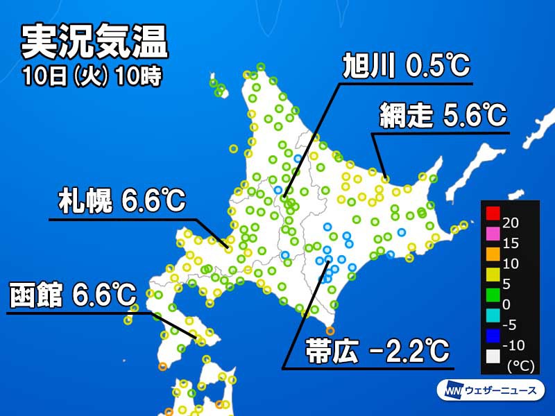 
北海道は気温上昇　雪解けの足下に注意
        