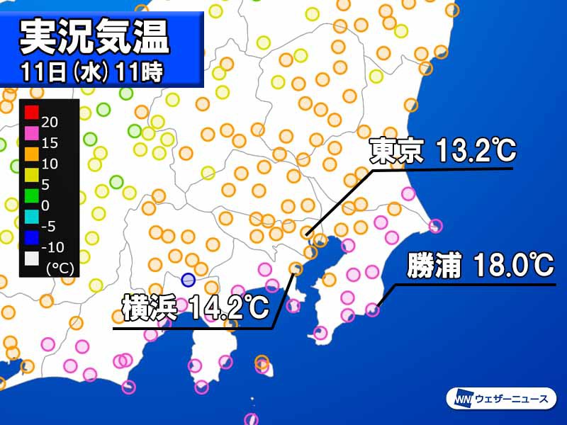 
関東は暖かな午後に　東京は1週間ぶりの15℃超か
        