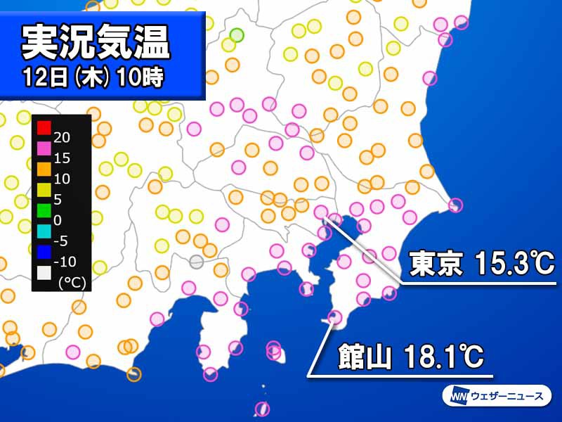 
東京は早くも15℃超　各地で11月上旬並みの暖かさ
        