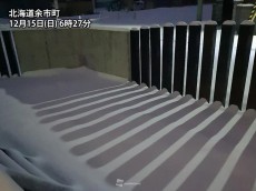 
北日本は一晩で20cm前後の積雪増加　午後は雪が小康状態に
        