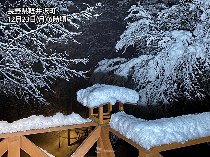 
河口湖や軽井沢で積雪20cm超　関東甲信は雪の峠を越える
        