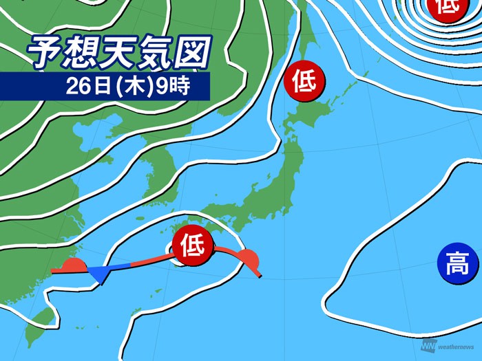 
今週も東京は冬晴れ続かず　南岸低気圧で再び冷たい雨に
        