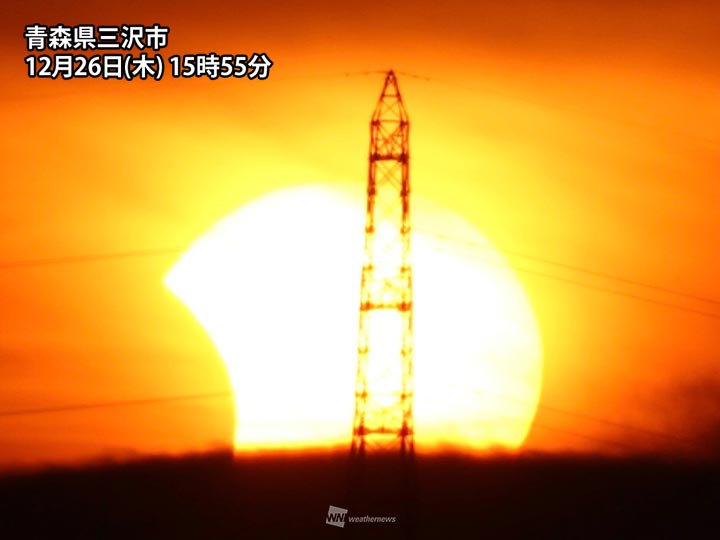 
欠けたまま沈みゆく夕日　青森県で「日入帯食」を観測
        