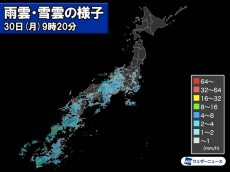 
西、東日本は昼過ぎにかけて雨　北日本は夕方以降に雨や雪
        