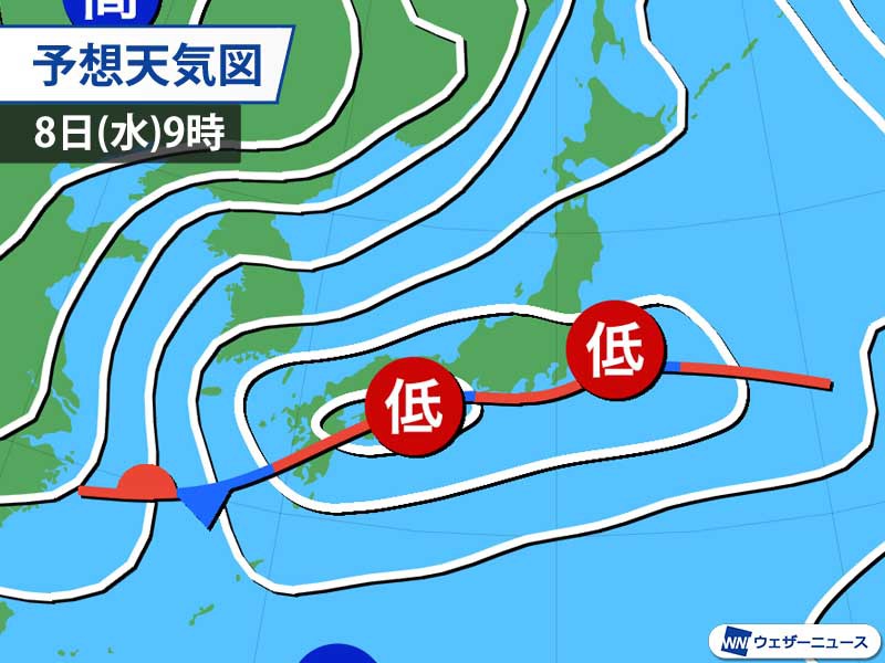 
仕事始めは寒いが穏やか　7日(火)～8日(水)は広い範囲で雨や雪に
        