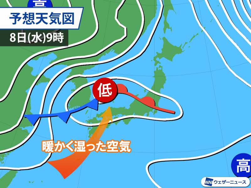 
7日(火)～8日(水)は西・東日本で強雨　東北山間部は大雪に注意
        