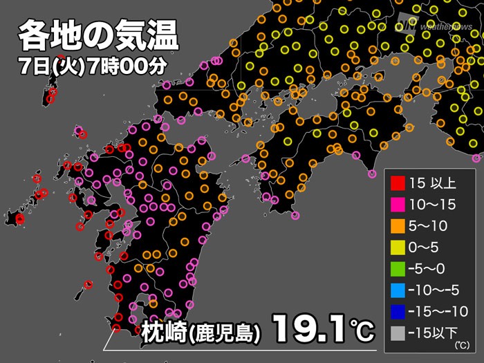 
九州は朝から季節外れの気温　7時で20℃近いところも
        