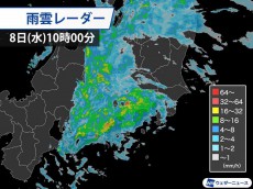 
東京都心はランチタイムが雨のピーク　午後は急速に天気回復
        