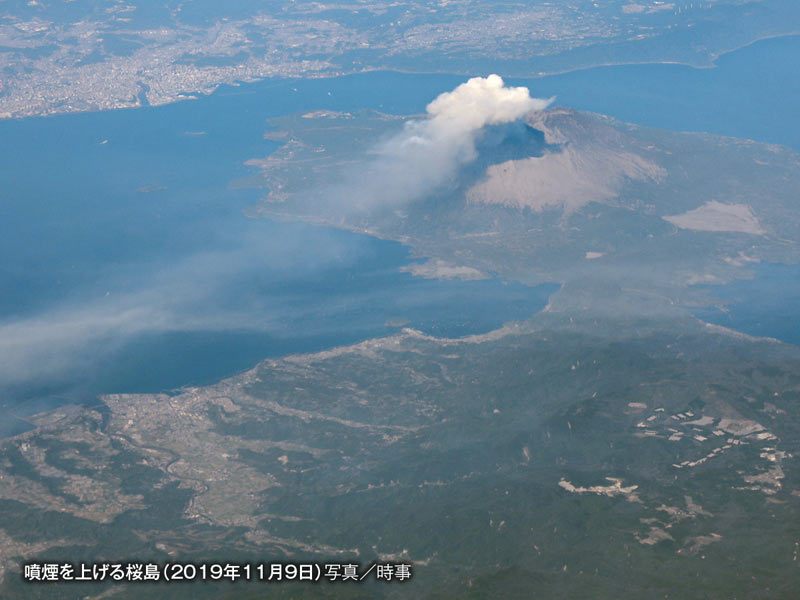 
大正噴火から106年　桜島が「島」でなくなった大噴火
        