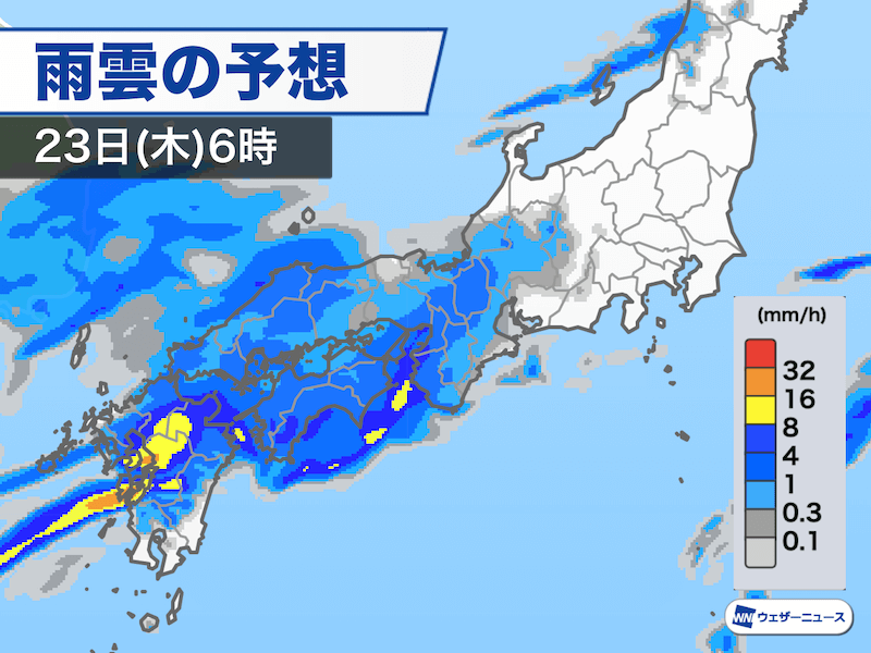 
西から雨の範囲広がる　九州では季節外れの強い雨に注意
        