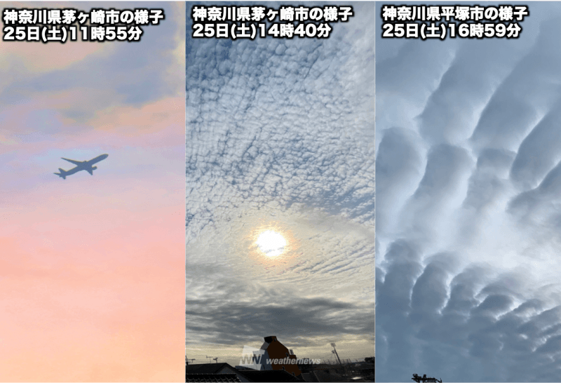 
彩りの空から不気味なナミナミ雲へ
        