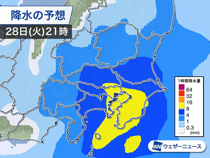 
今夜、関東で激しい雨　土砂災害や冠水・浸水に警戒を
        