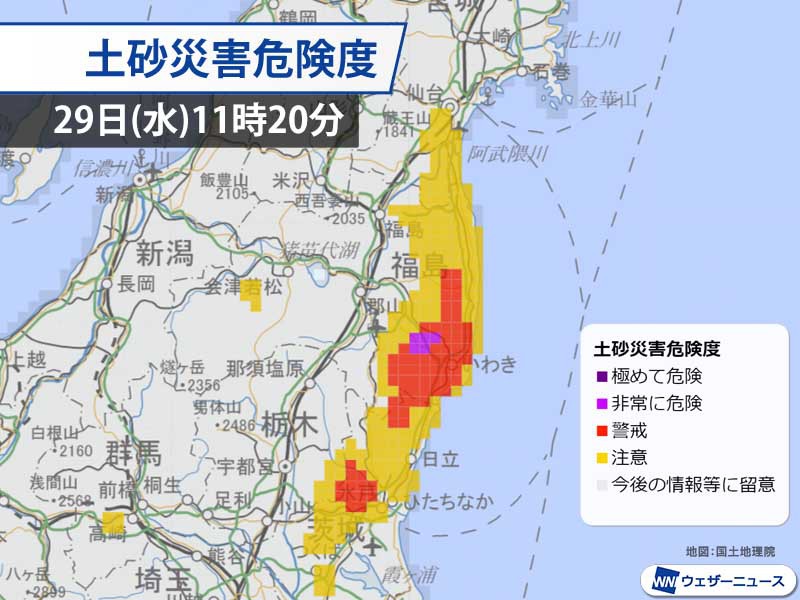 
福島県浜通りで総雨量が200mm超　いわき市に土砂災害警戒情報を発表
        