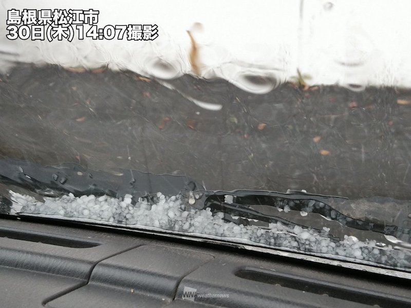 
西日本各地でアラレ　今夜にかけて急な雷雨注意
        