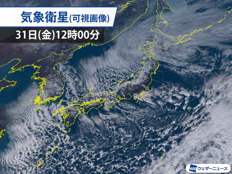 
衛星画像で久々に冬の雲見られる　北陸は市街地も雪に
        