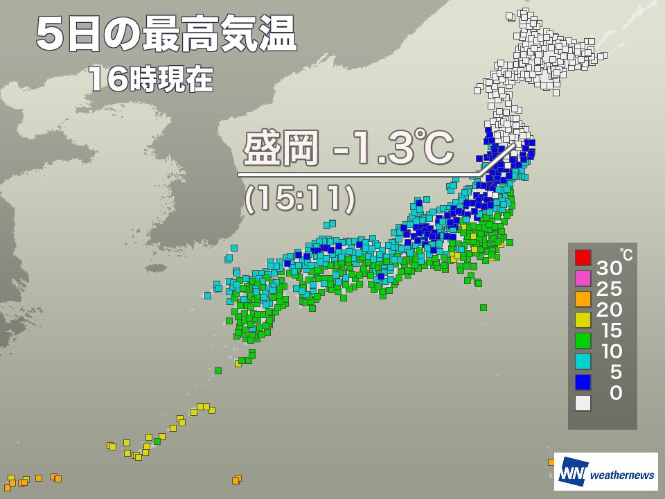 
今季最強寒気の影響じわり　岩手・盛岡は今季初の真冬日、東京もこれから寒くなる
        