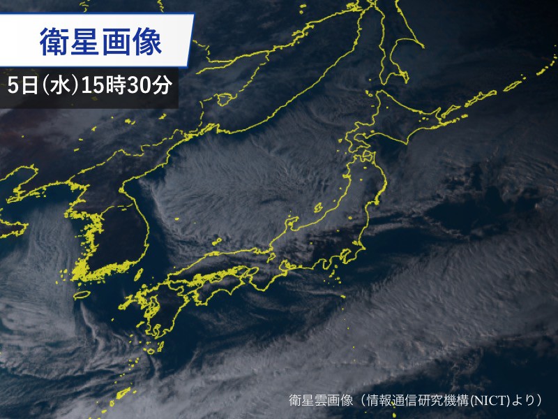 
日本海にびっしり筋状の雲 今季最強寒気で大雪注意
        