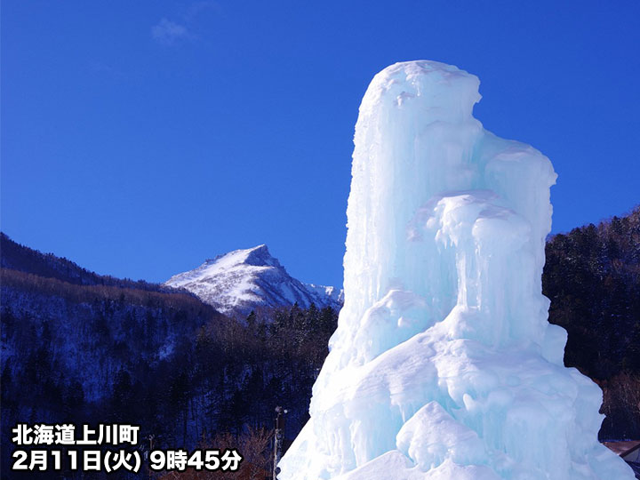 
極寒の自然が作る氷の芸術　層雲峡温泉氷瀑まつり
        