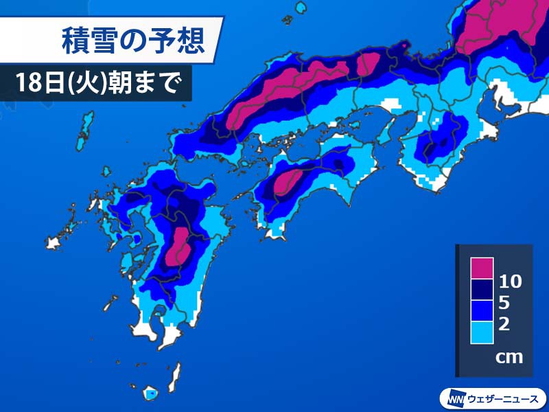 
西日本は大雪のおそれ　山間部はすでに積雪
        