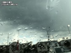 
首都圏でにわか雨　東京都心でも天気の急変に注意
        