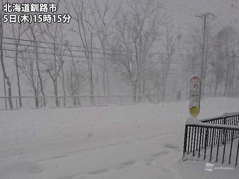 
北海道は外出危険な大雪・吹雪　全国的に北風吹き荒れ冬の嵐
        