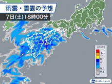 
明日7日(土)は西から雨　8日(日)は東京など関東も傘の出番
        