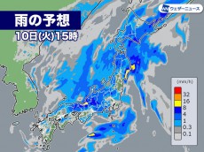 
明日10日(火)は春の嵐　各地で強雨や暴風に警戒
        