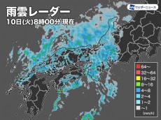 
高知県で1時間に60mm超の非常に激しい雨　太平洋側では強雨に注意
        