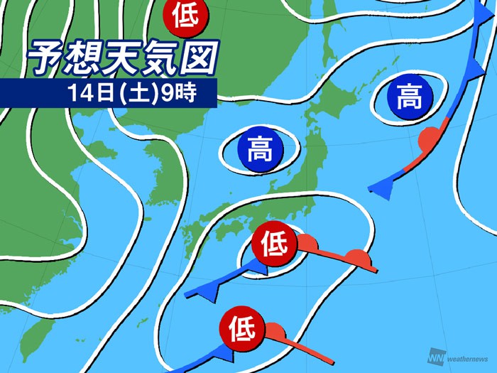 
明日14日(土)は東京で冷たい雨　関東甲信の山沿いは積雪の可能性
        