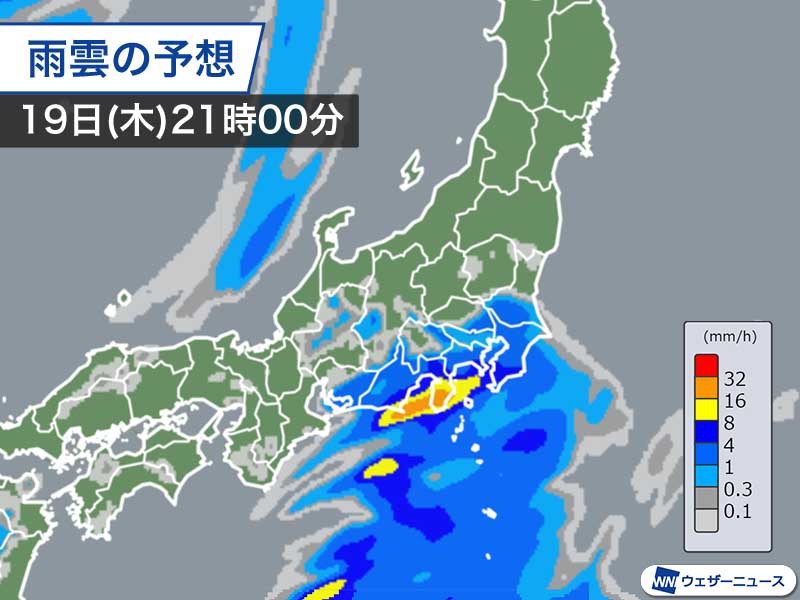 
東京は夜に雨　東海、関東沿岸は雷雨に注意
        