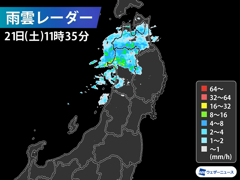 
東北を発達した雨雲通過　夕方にかけて雷雨に注意
        