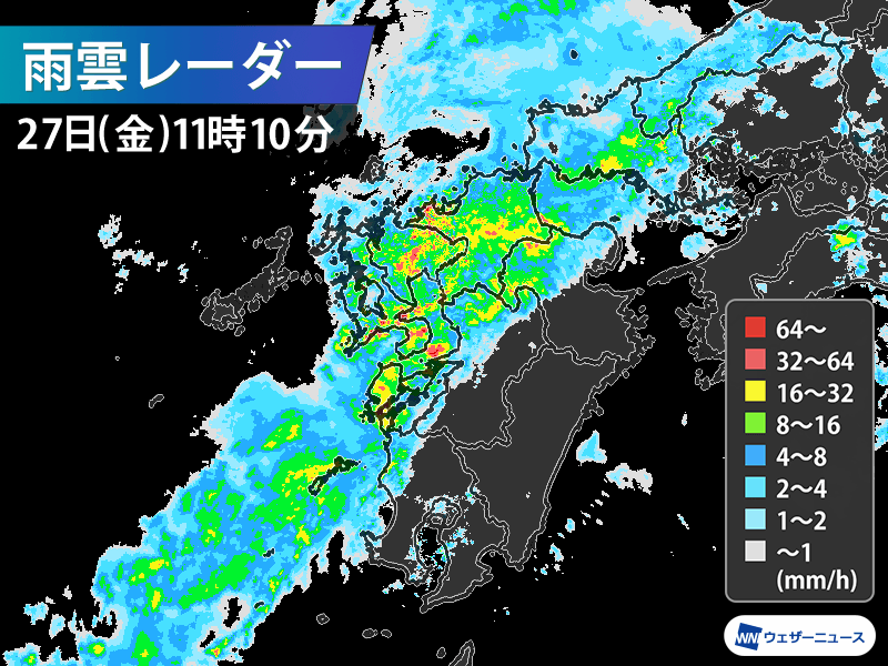 
長崎県で1時間に50mmの雨、九州北部は昼過ぎまで激しい雨に警戒
        