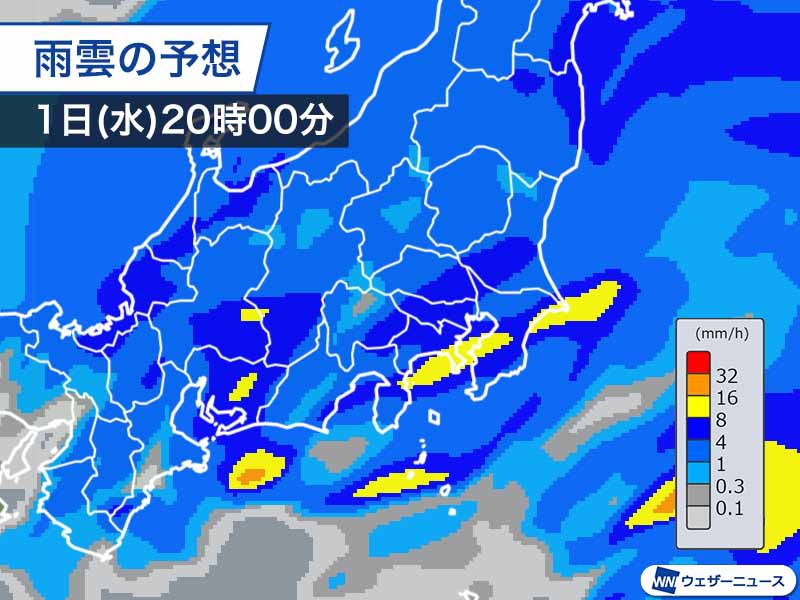 
大阪、京都は雨のピークに　東京など関東は夜にかけて強まる
        