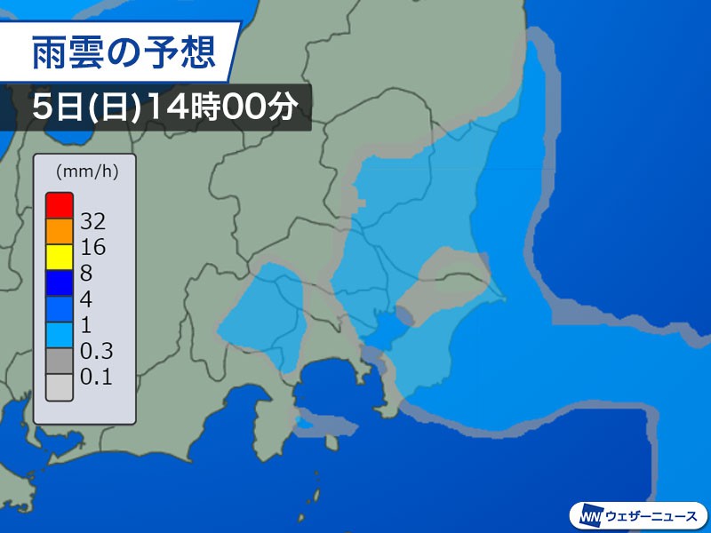 
明日の関東は天気急変に注意　東京も午後は雨の可能性
        