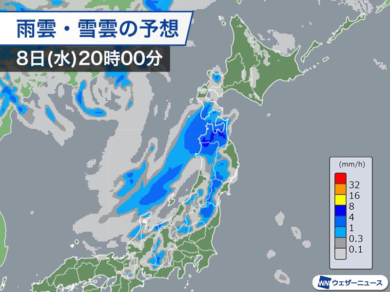 
北陸から北海道　夕方以降は雷雨や突風に注意
        