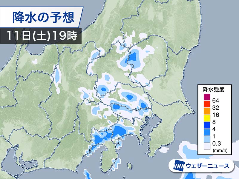 
首都圏 夕方以降に雨予報　晴れていても油断禁物
        