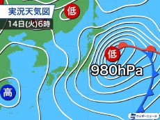 
風速20m/s超の強風続く　関東や東北は夕方まで注意必要
        