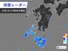 
九州の南で雷雲発生 深夜にかけて雷雨注意
        