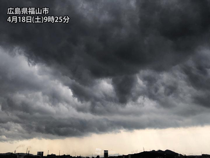 
広島で雹が降る　瀬戸内や近畿は天気急変注意
        