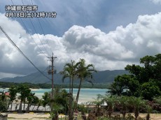 
夏が近づく沖縄　西表島で今年全国最高の29.3℃
        