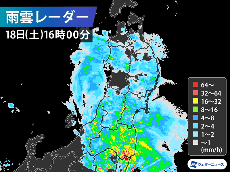 
夕方以降は東北で風雨ピーク　深夜にかけて警戒
        