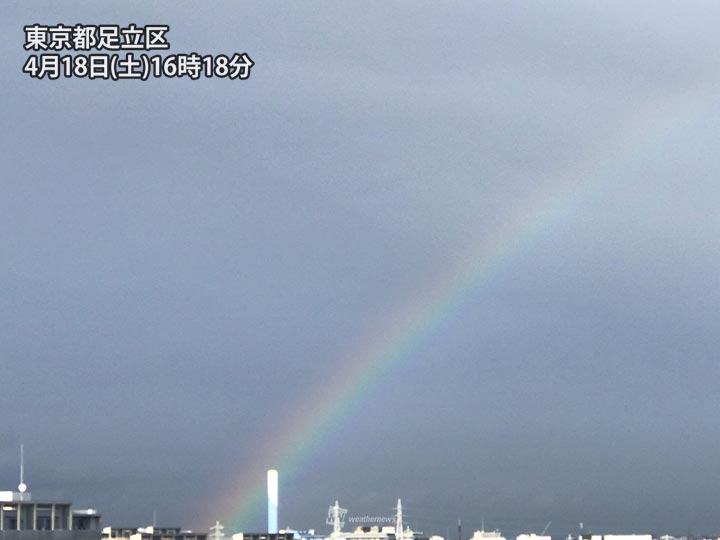 
関東各地で虹が出現　天気急速に回復
        