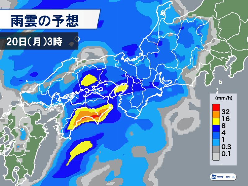 
明日未明にかけて西日本太平洋側は強雨に注意
        