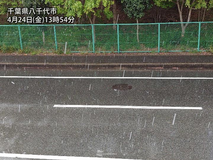 
千葉ですでに雨雲発生　夕方にかけて関東広域で雨や雷雨に
        