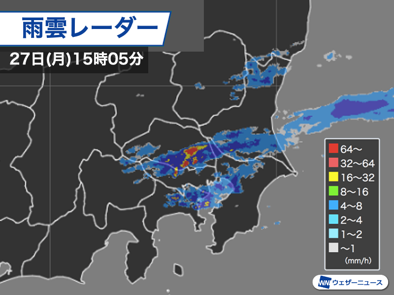 
関東南部で雨雲発達　東京でも今夜まで強雨や雷雨、あられに注意が必要
        