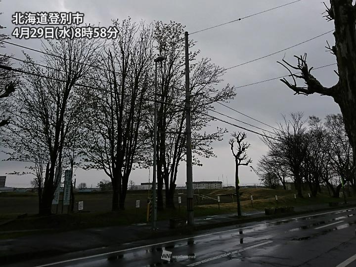 
北海道は断続的に雨　落雷や雹などにも注意
        