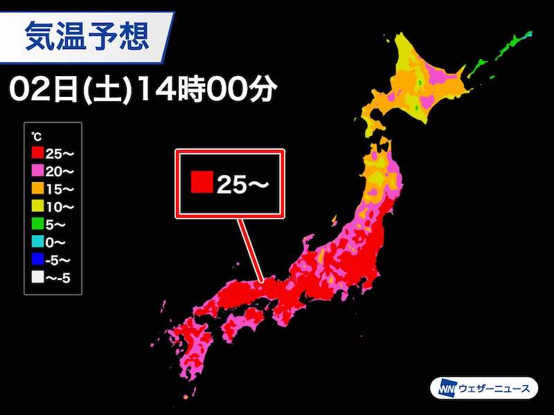 
京都や名古屋など30℃超える初真夏日の可能性　熱中症に注意
        