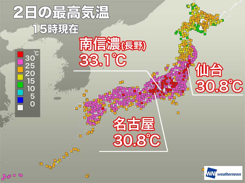 
全国88地点で30℃超　仙台は観測史上最早の真夏日
        
